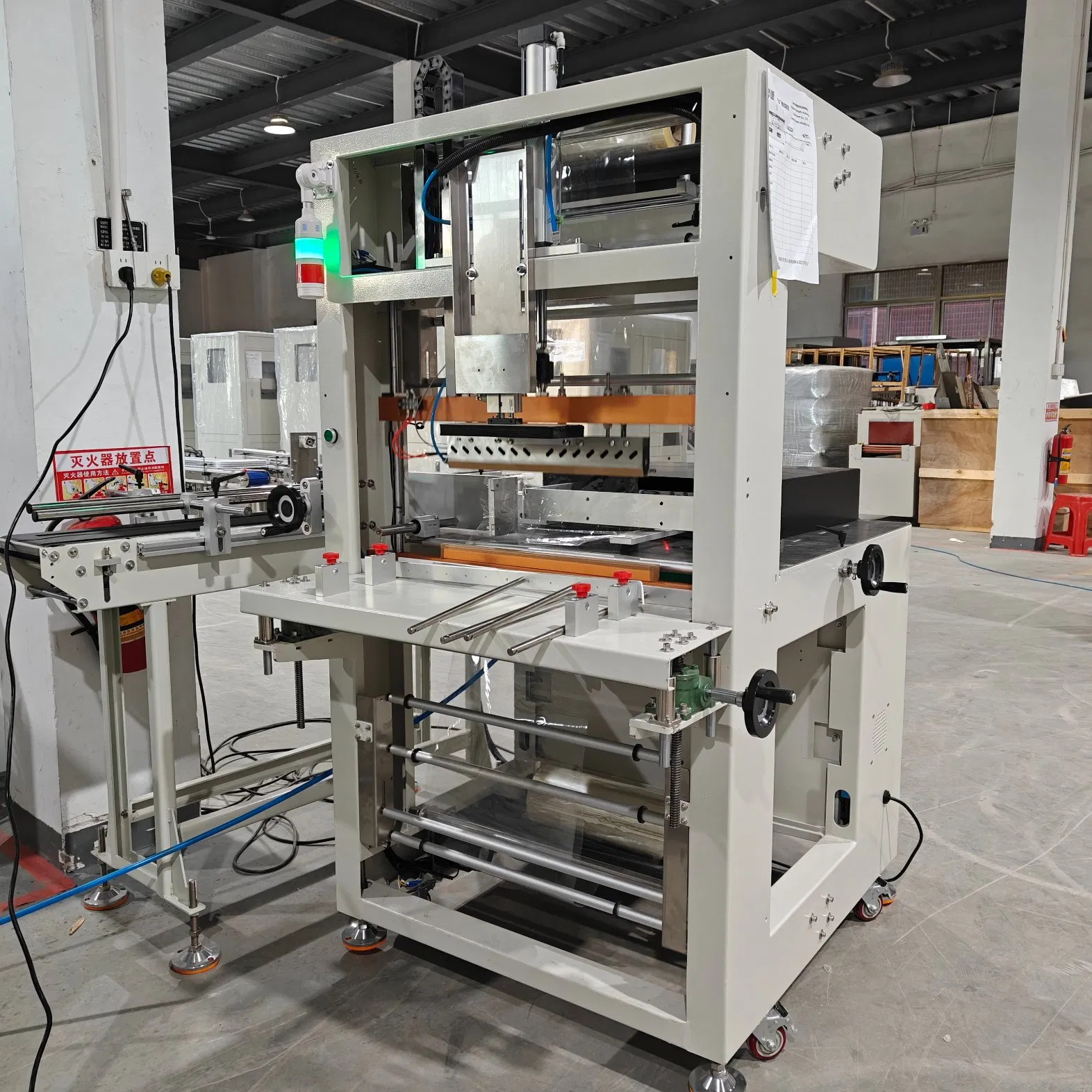 Semi-Auto Medical Bandage Tape Wrapping Shrink Packaging Machine