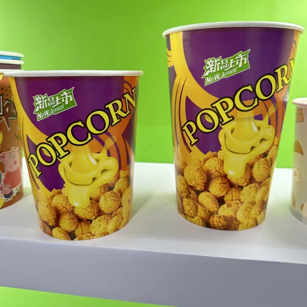 Application Sample 1