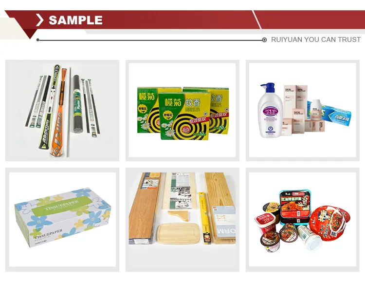 Machine Applications