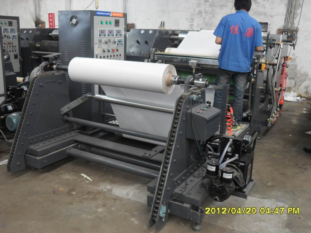 Elastic Adhesive Medical Dressings Medical Tape Medical Plaster Coating Machine