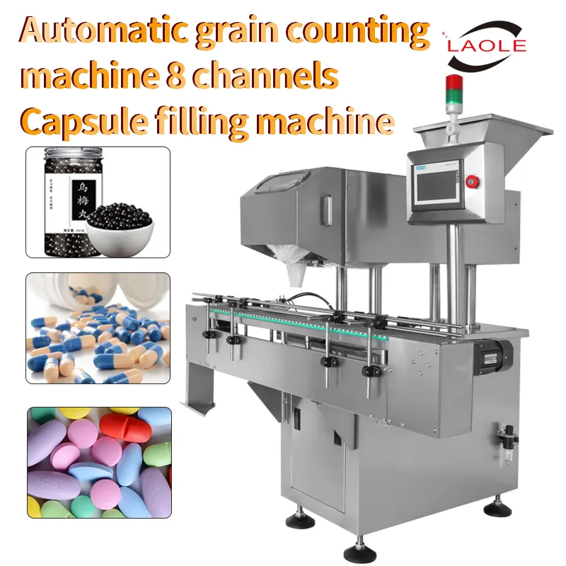 Packaging Machine 2