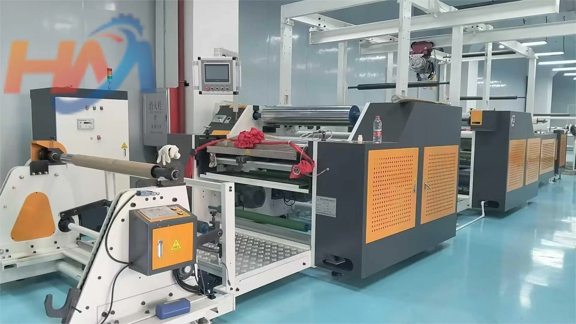 Medical Tape Breathable Fabric Coating Laminating Machinepressure Sensitive Adhesive Tape Lamination Machine