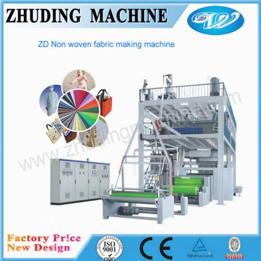 100% Polyester Spunlaced Non-Woven Customized Printing Children's Protective Face Mask Fabric Making Machine