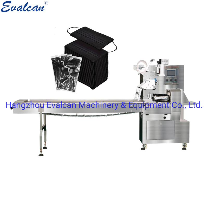 Automatic Disposable Surgical Medical Face Mask Pillow Packing Machine with Low Price