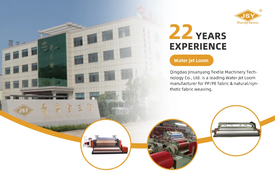 Air Jet Loom Overview