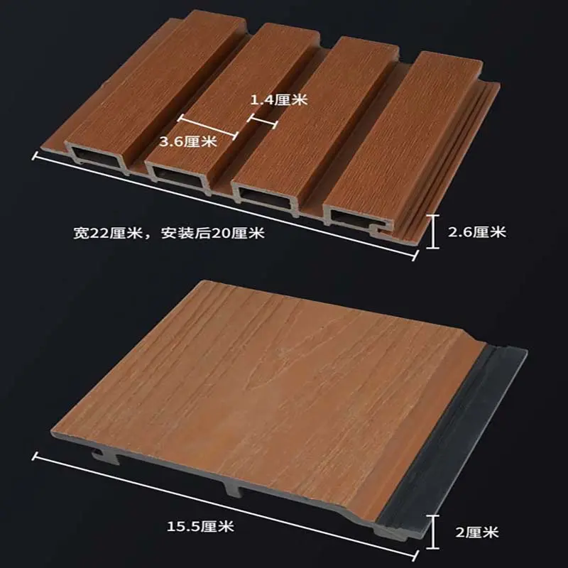 High-Quality WPC Exterior Wall Cladding – Waterproof & UV-Resistant Wood Plastic Composite Panels Exporter, Service