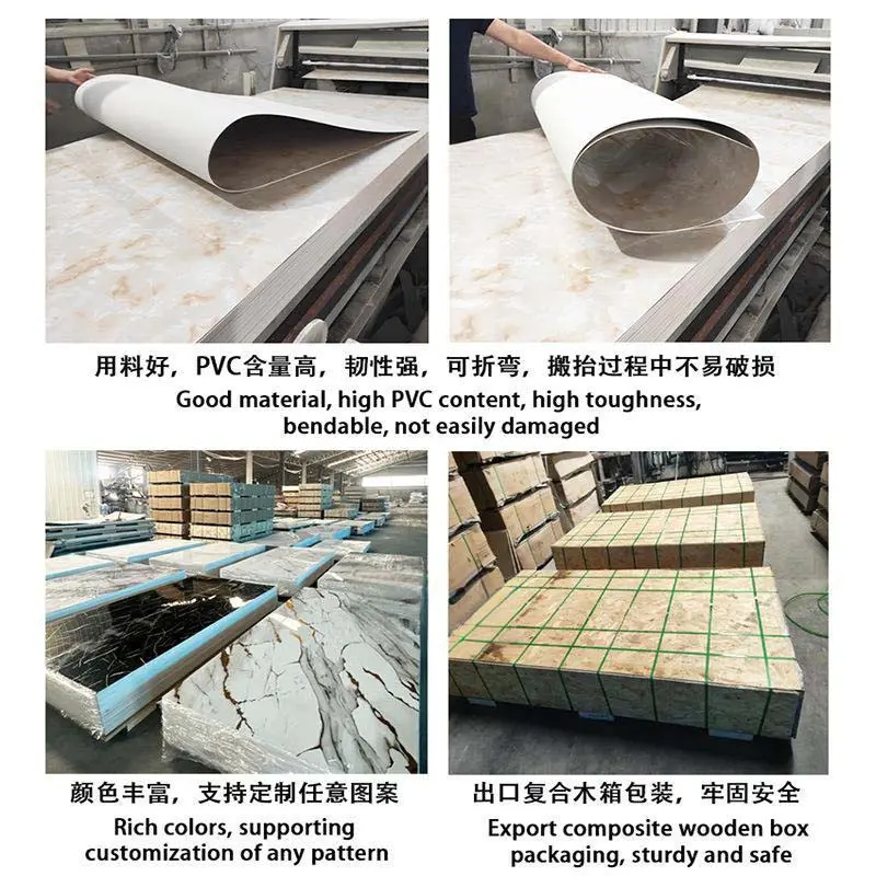 UV Wall Panels (3)