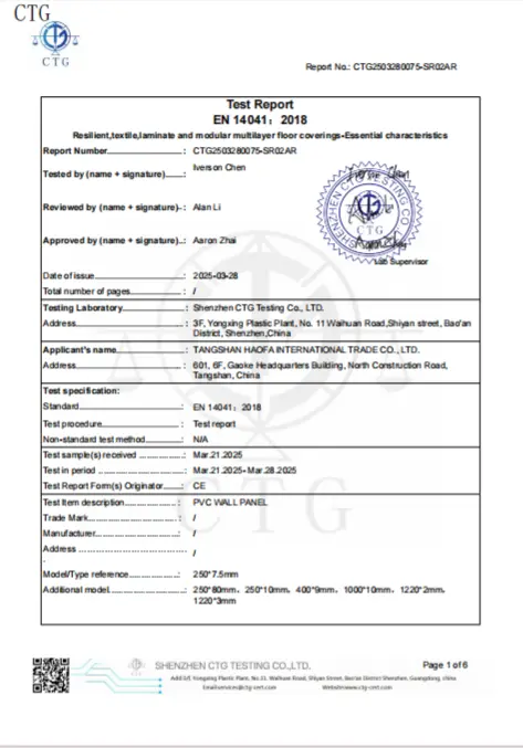 Quality certificate 2