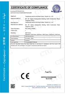 PVC Wall Panel Test Certification