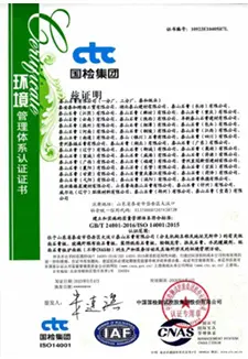 Fire Safety Test Document