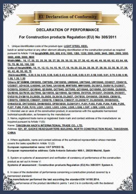 Certificate 1
