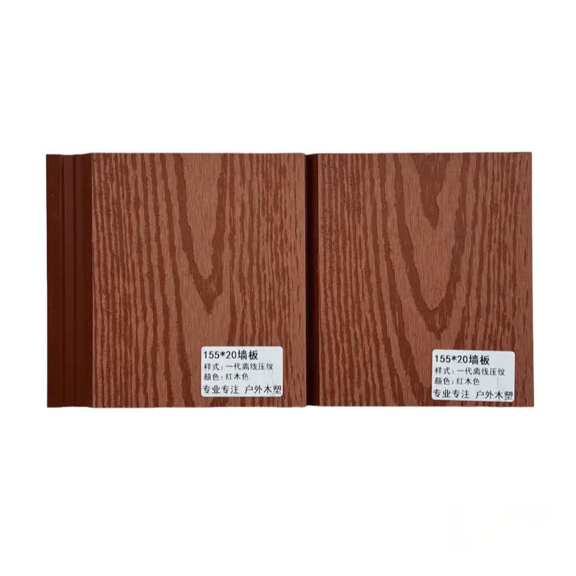 High-Quality WPC Exterior Wall Cladding - Factory Direct Wood Grain Finish Panels Exporters, Exporter