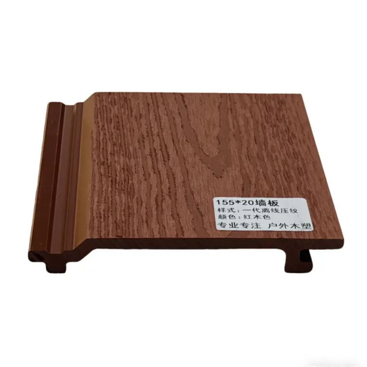 High-Quality WPC Exterior Wall Cladding - Factory Direct Wood Grain Finish Panels Exporters, Exporter