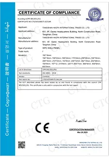 WPC Panel Certification Document