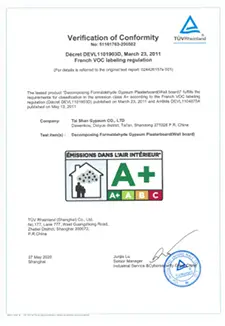Moisture Proof Performance Certificate