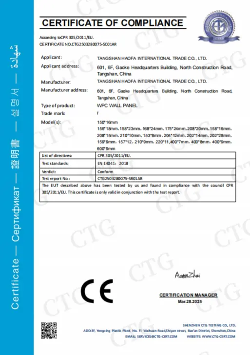 Quality certificate 3