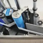 China ROUND BOTTLE LABELING MACHINE Manufacturers, Suppliers