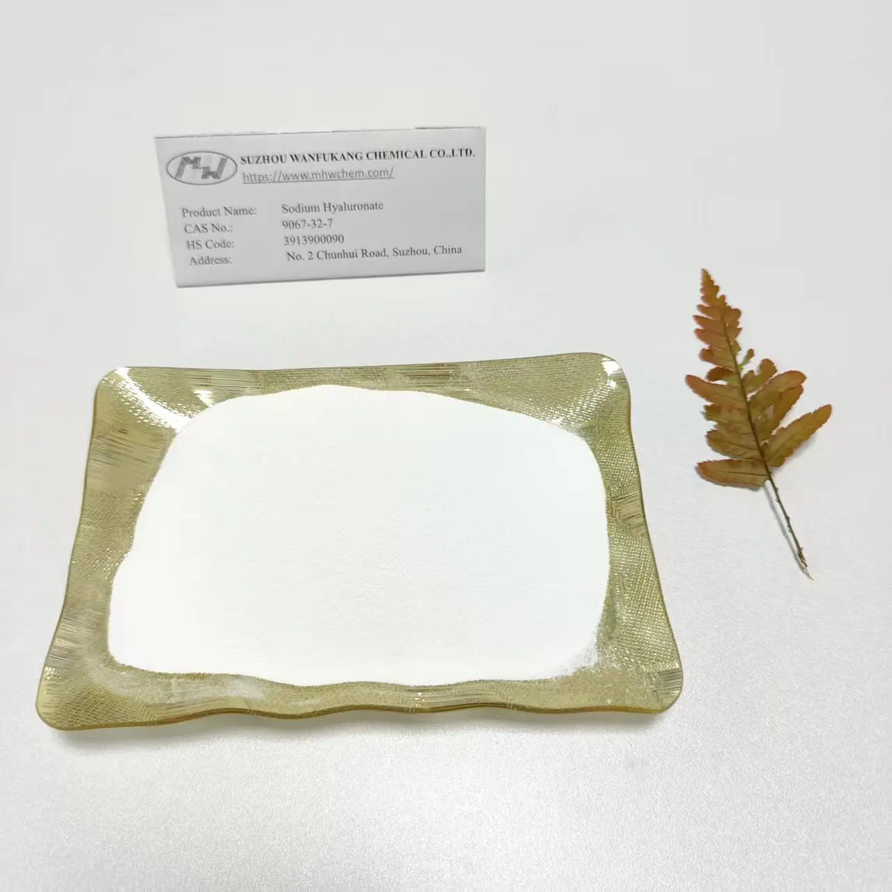 China Low Molecular Weight Sodium Hyaluronate for Beverages Manufacturers, Product