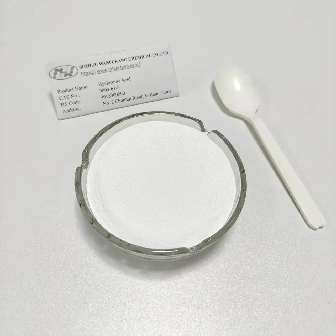 China Low Molecular Weight Hyaluronic Acid Powder for Serum Factories, Factory