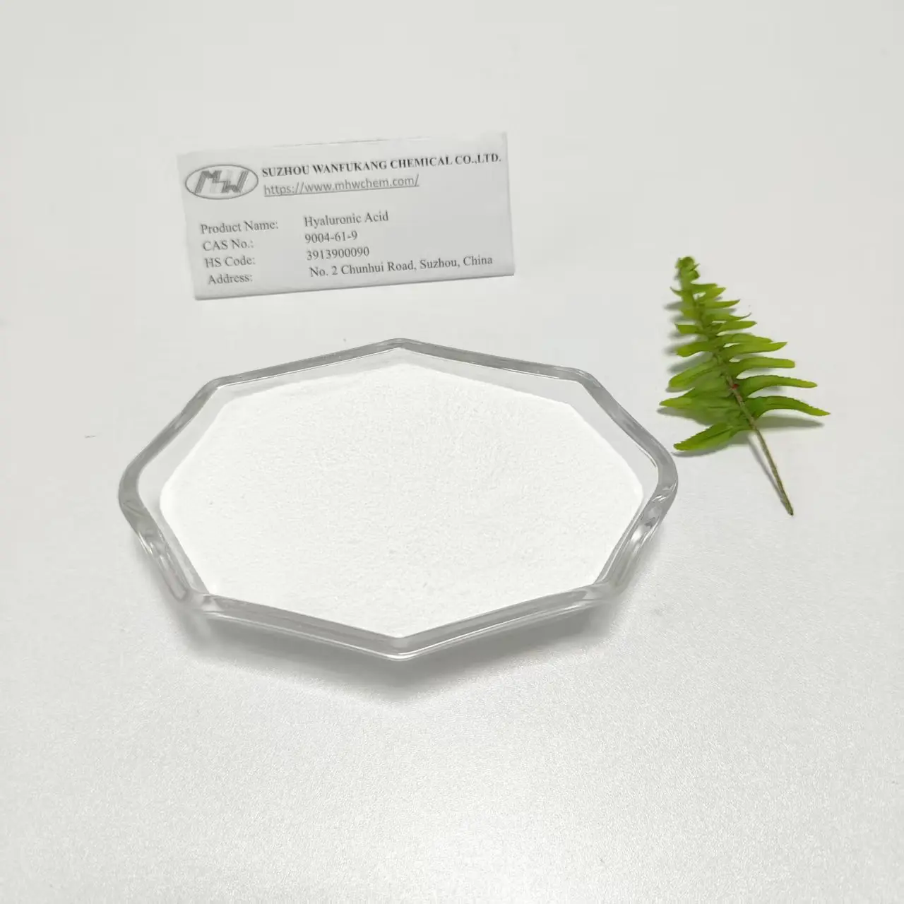 China Pure Hyaluronic Acid Raw Material Cosmetic Application Products, Exporters