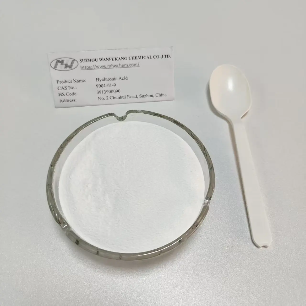 Buy Cosmetic Grade Ultra-low Molecular Weight Hyaluronic Acid Manufacturers, Exporter