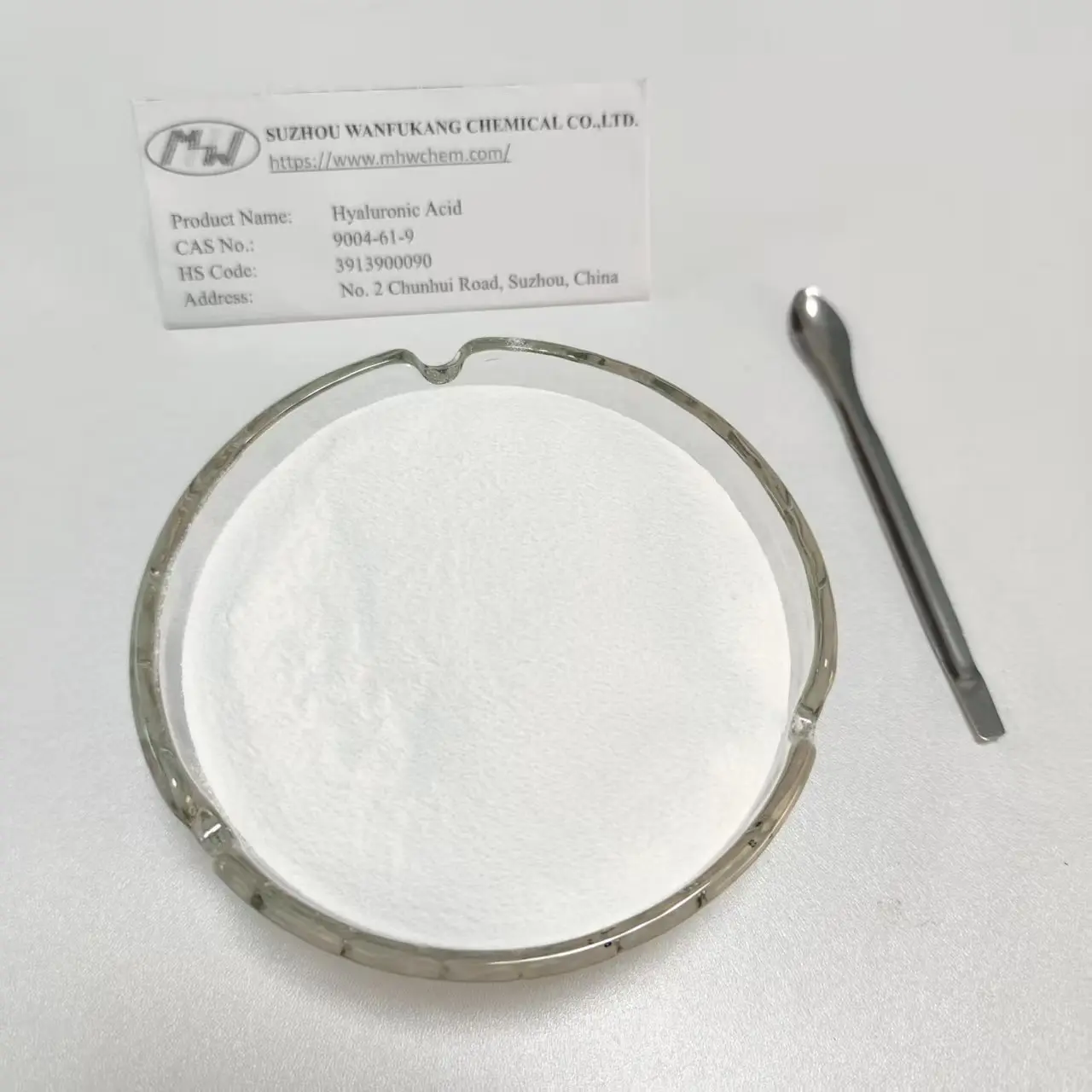Famous Cosmetic Grade Hyaluronic Acid Ultra Low Molecular Weight 7–10 kDa Suppliers, Products