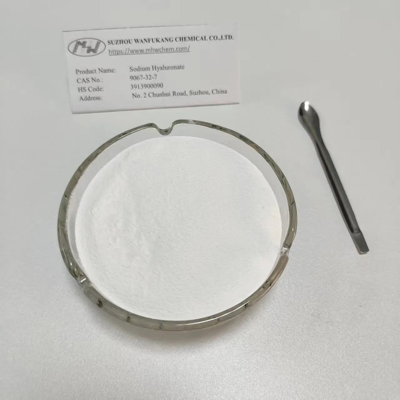 Famous Food Grade Ultra Low Molecular Weight Sodium Hyaluronate Supplier, Products
