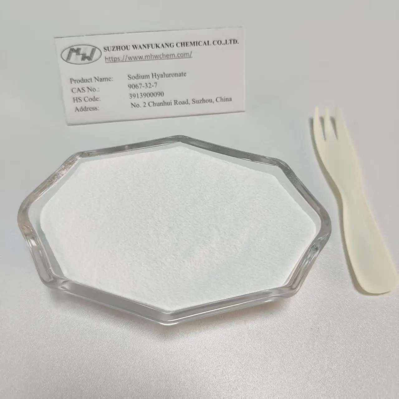 Best Cosmetic Grade Sodium Hyaluronate Smooths Fine Lines Manufacturer, Factories
