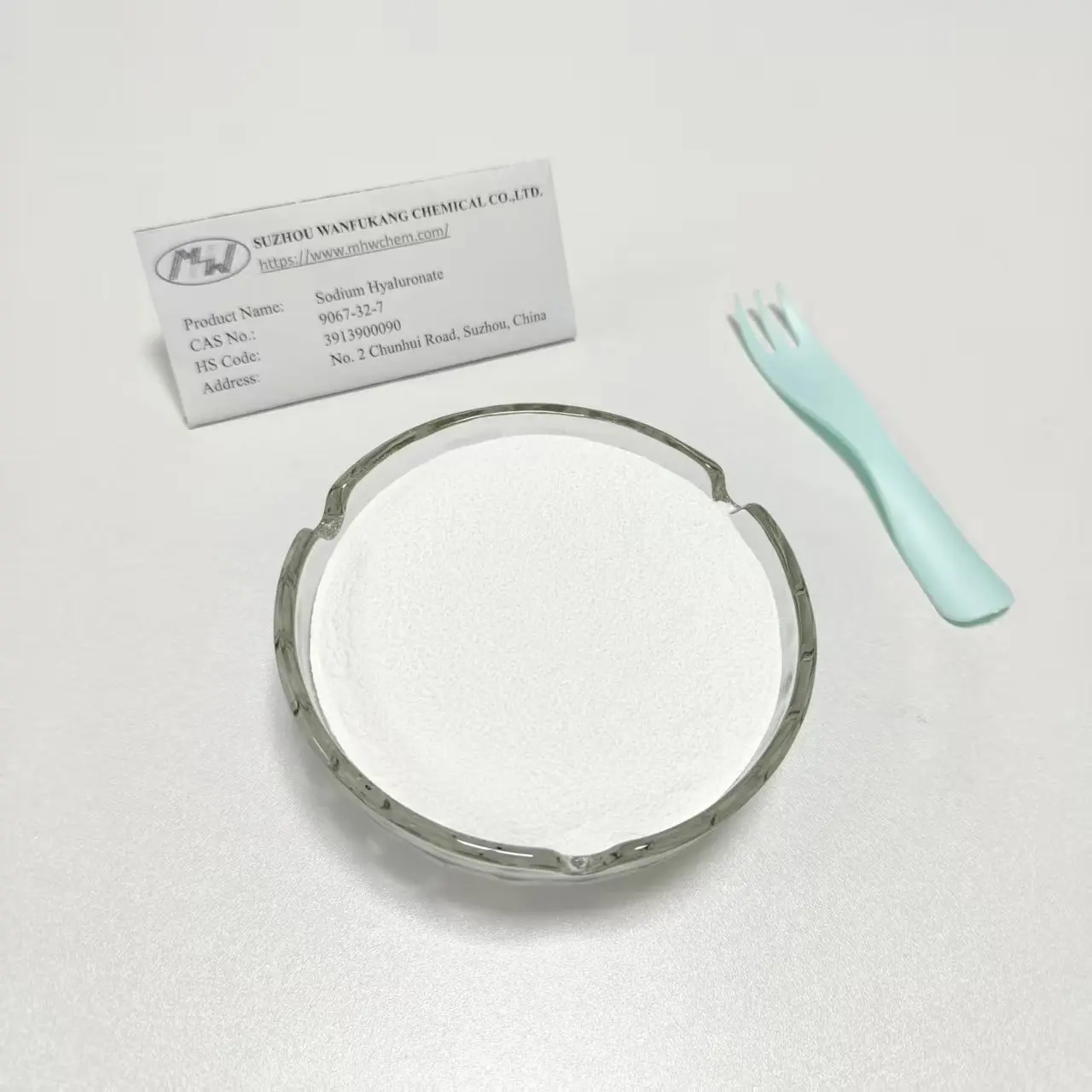 High-Quality Cosmetic Grade Sodium Hyaluronate Powder Serum Additive Manufacturers, Suppliers