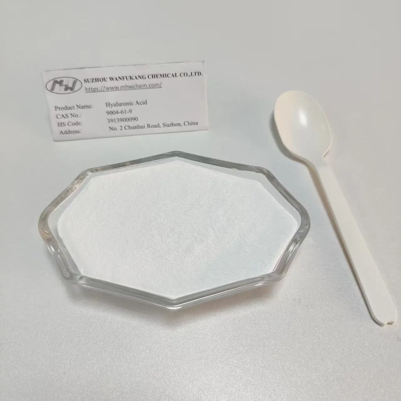 Famous Cosmetic Grade Low Molecular Weight Hyaluronic Acid ≤100 kDa Company, Exporter