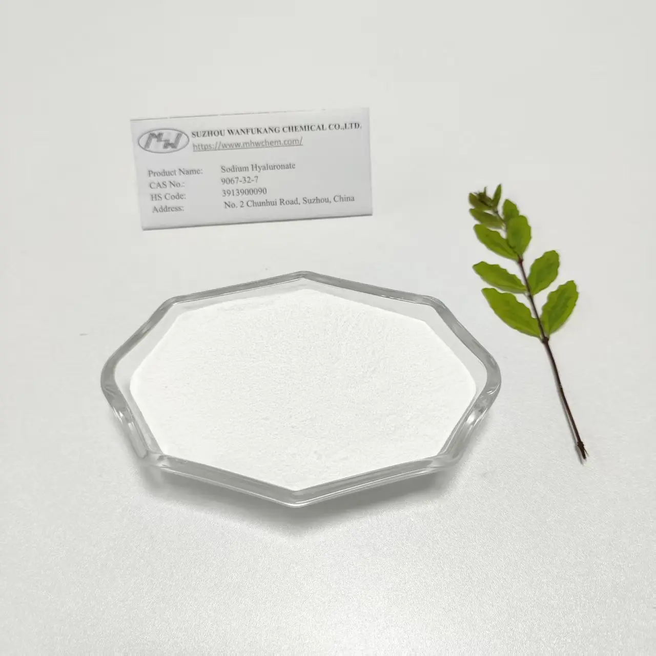 Buy Sodium Hyaluronate Cosmetic Formulation CAS No. 9067-32-7 Supplier, Factories