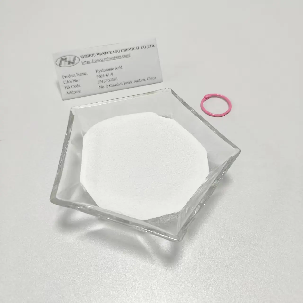 High-Quality Short-chain Hyaluronic Acid Powder Cosmetic Raw Material Manufacturers, Company