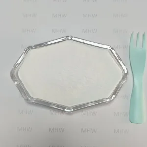 Famous Food Grade Ultra Low Molecular Weight Sodium Hyaluronate Supplier, Products