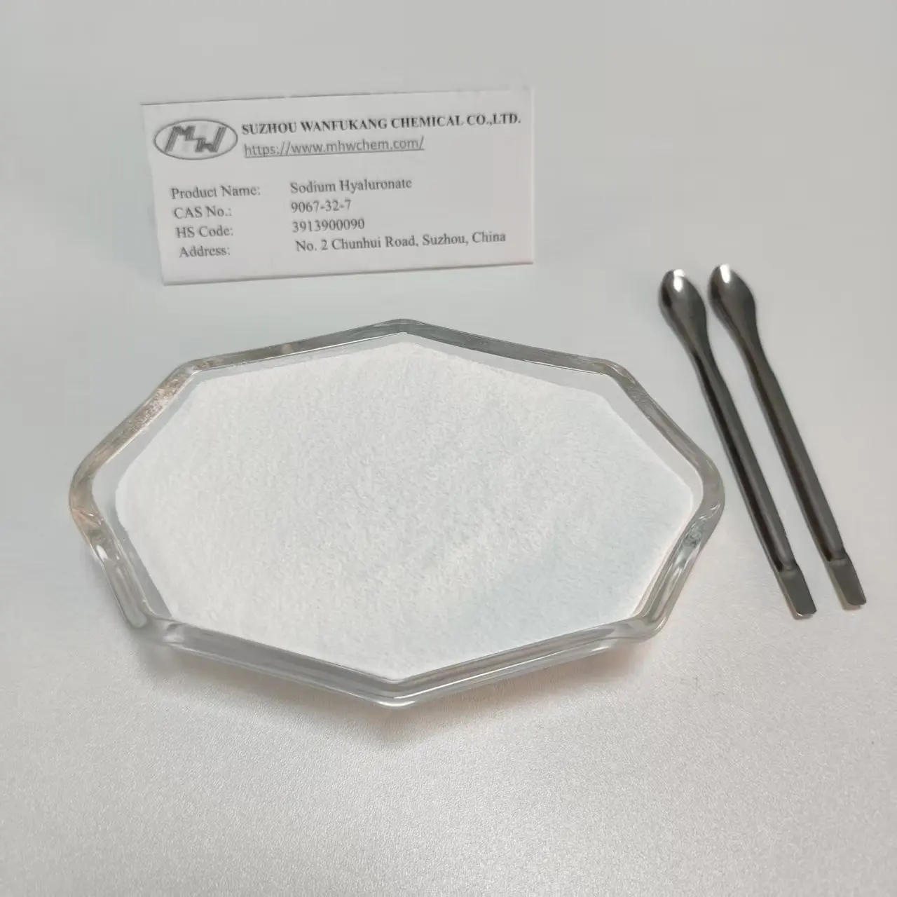 Famous Food Grade Ultra Low Molecular Weight Sodium Hyaluronate Supplier, Products