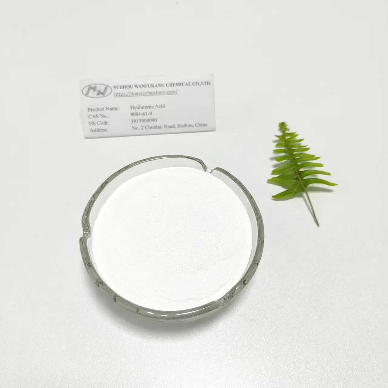 High-Quality Cosmetic Ingredient Hyaluronic Acid Powder CAS 9004-61-9 Suppliers, Service