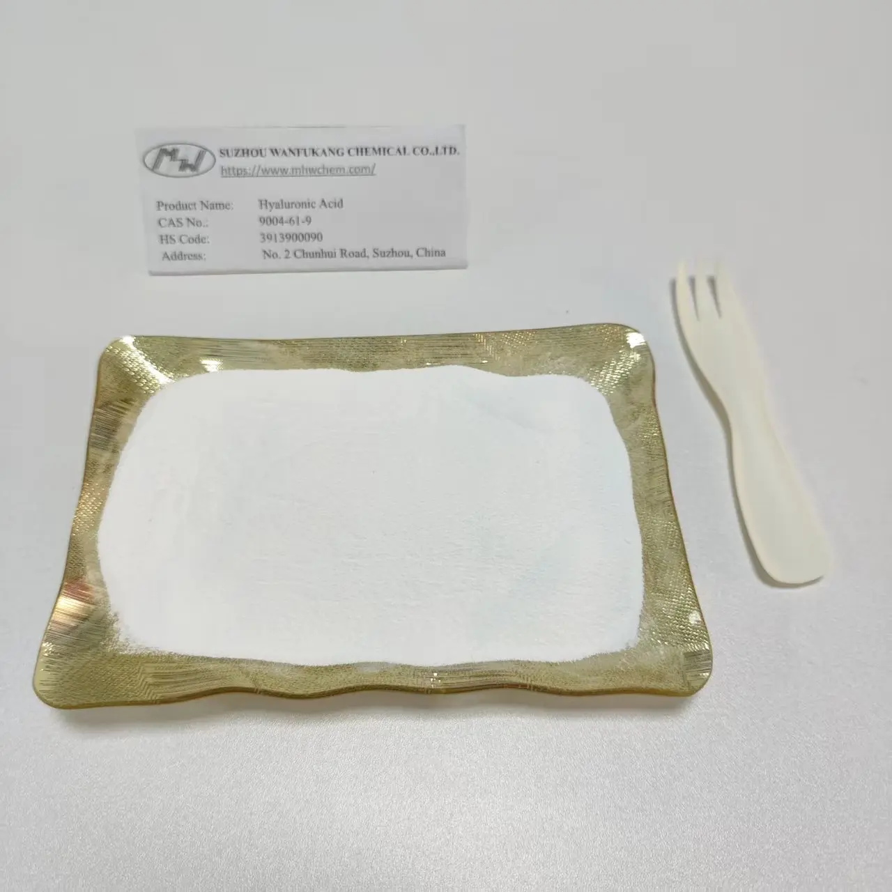 Famous Cosmetic Grade Hyaluronic Acid 1200-1500 kDa Product, Factories