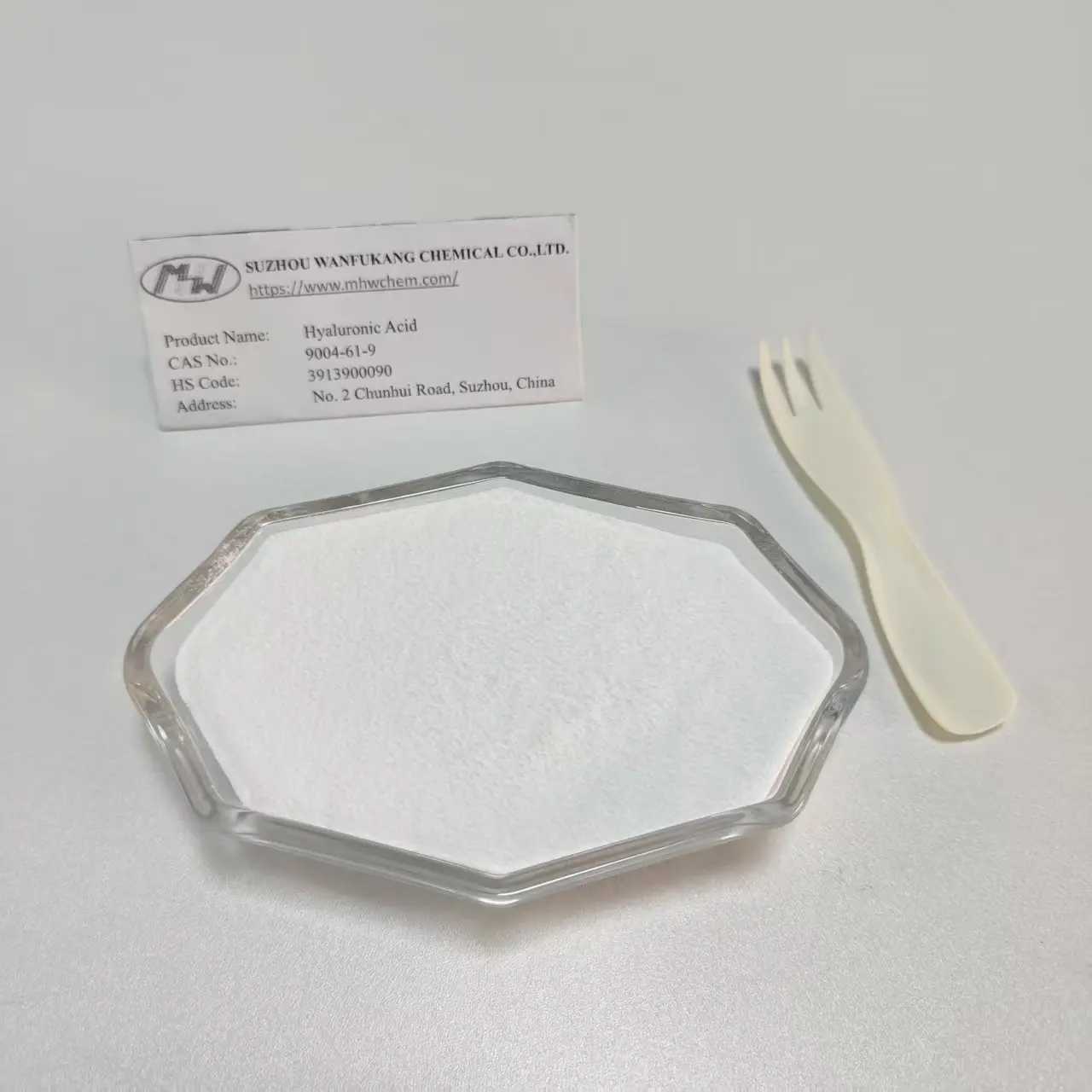 High-Quality Eye Drop Grade Premium Moisturizing Ingredient Sodium Hyaluronate Manufacturers, Company