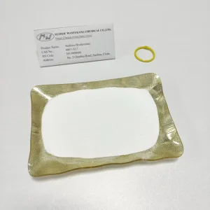 China Food Ingredient Short-chain Sodium Hyaluronate Powder Manufacturers, Suppliers