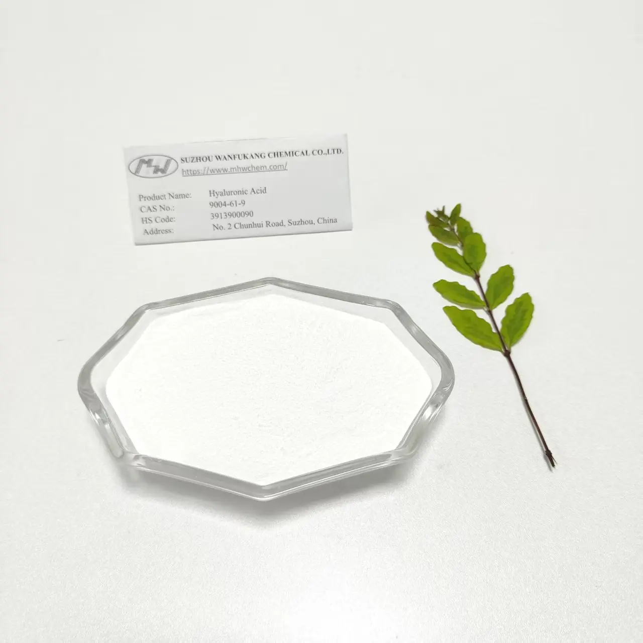 Famous Hyaluronic Acid Powder Food Grade CAS No. 9004-61-9 Company, Product