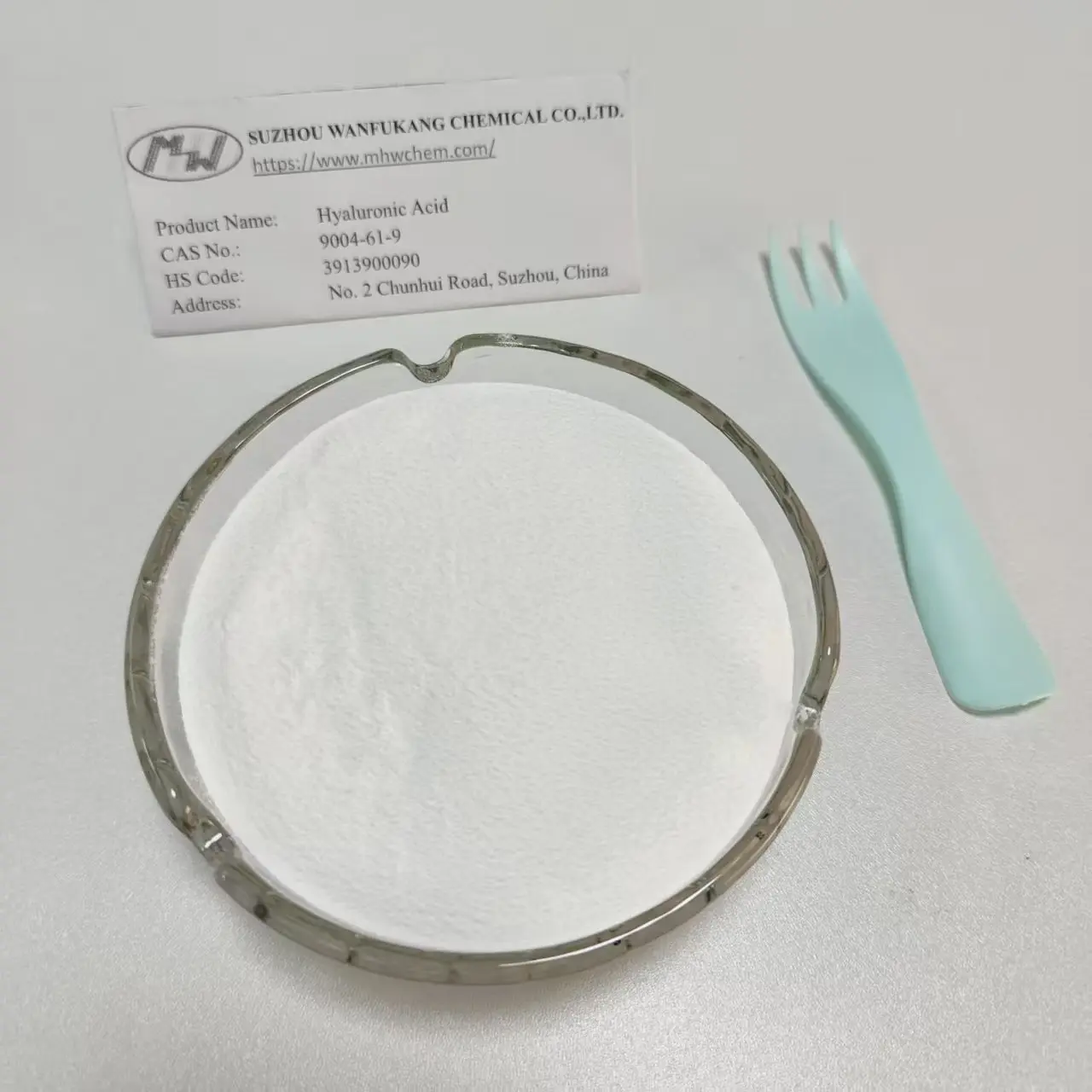 Buy Cosmetic Grade Hyaluronic Acid Medium Molecular Weight 800-1200 kDa Manufacturers, Company