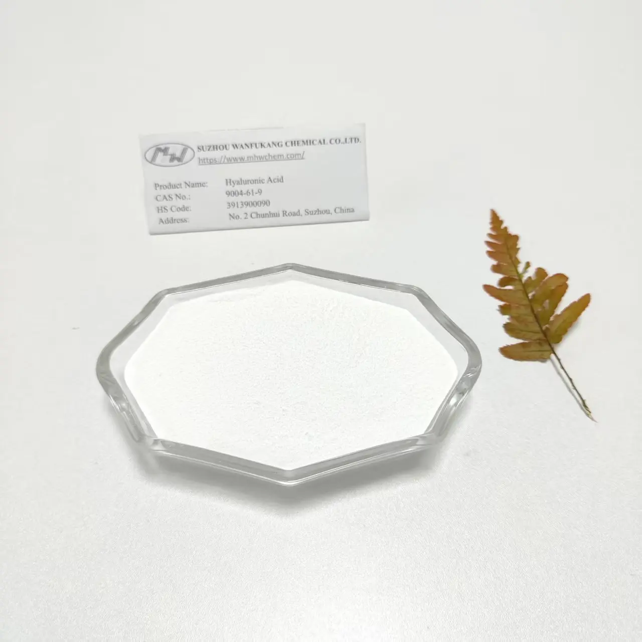 China High Quality Hyaluronic Acid for Skin Care Formulation Product, Factories