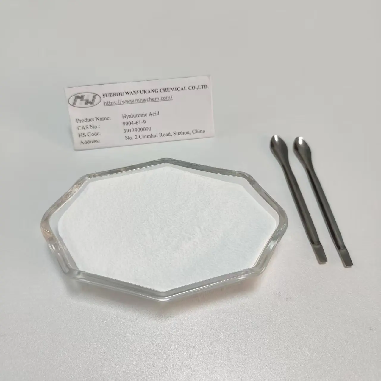 Famous Cosmetic Grade Hyaluronic Acid Ultra Low Molecular Weight 7–10 kDa Suppliers, Products