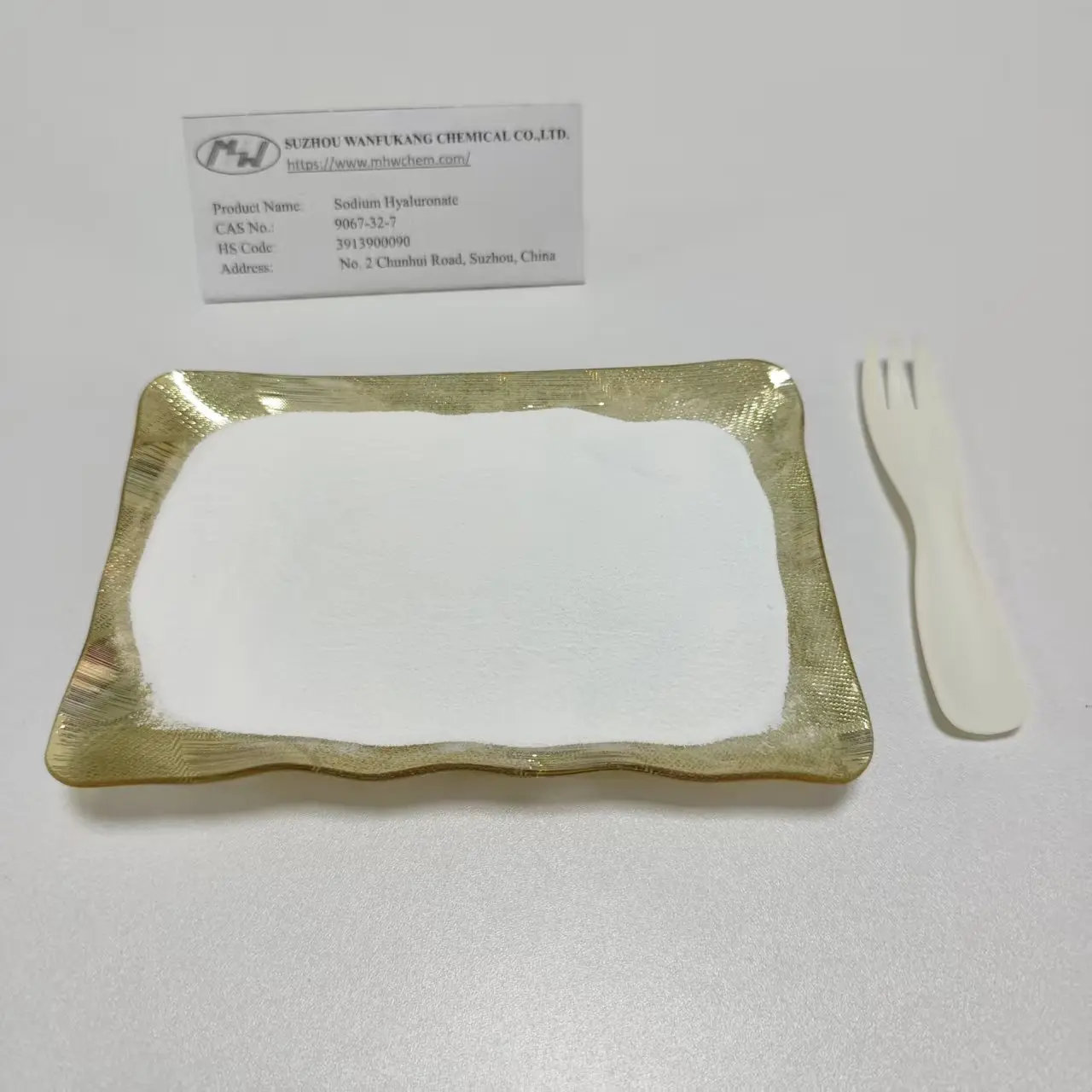 Buy Cosmetic Grade Sodium Hyaluronate Good Stability Product, Factories