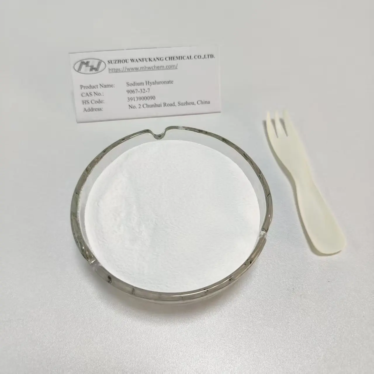 Buy High Purity Food Grade Sodium Hyaluronate Powder Products, Factories