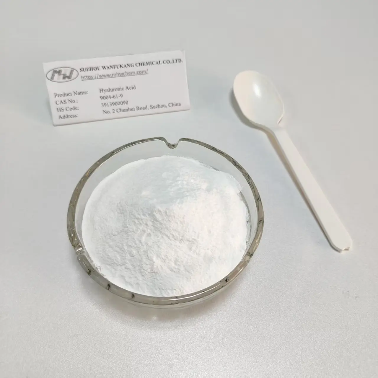 China Pure Cosmetic Grade Hyaluronic Acid White Powder Suppliers, Product