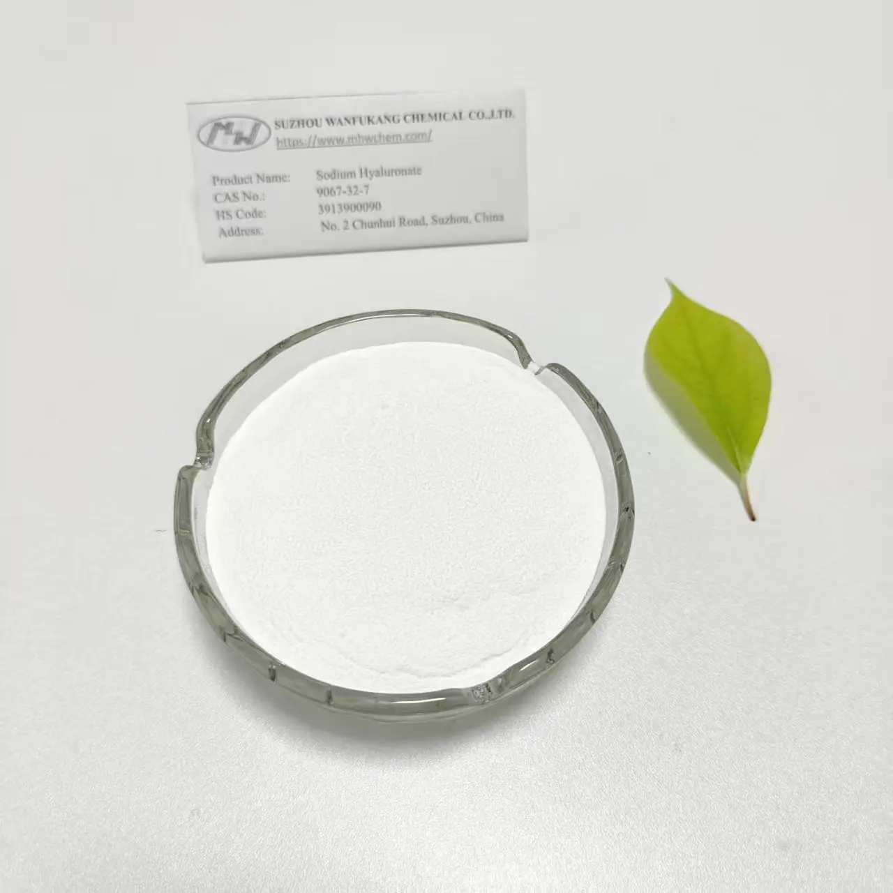 China Low Molecular Weight Sodium Hyaluronate for Beverages Manufacturers, Product