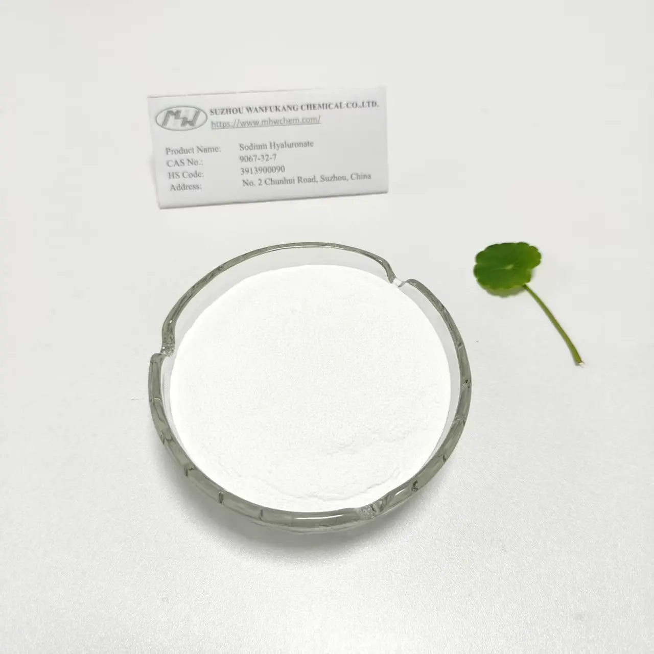 China Cosmetic Grade Sodium Hyaluronate Powder Vegan Friendly Supplier, Suppliers