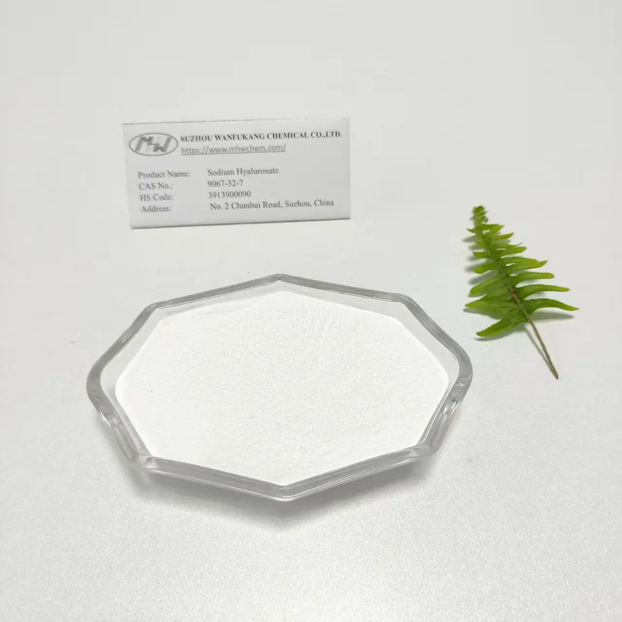 Buy Cosmetic Grade Sodium Hyaluronate HA Powder High Quality Manufacturers, Products