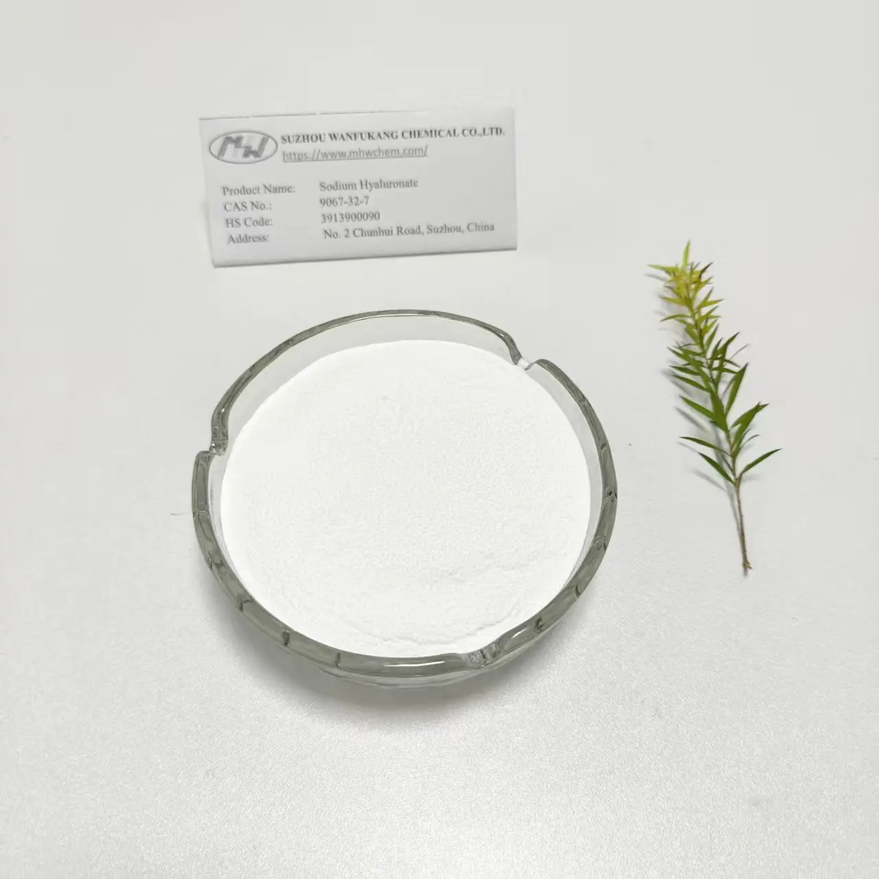 High-Quality High Quality Oral Grade Sodium Hyaluronate Supplier Company, Factories