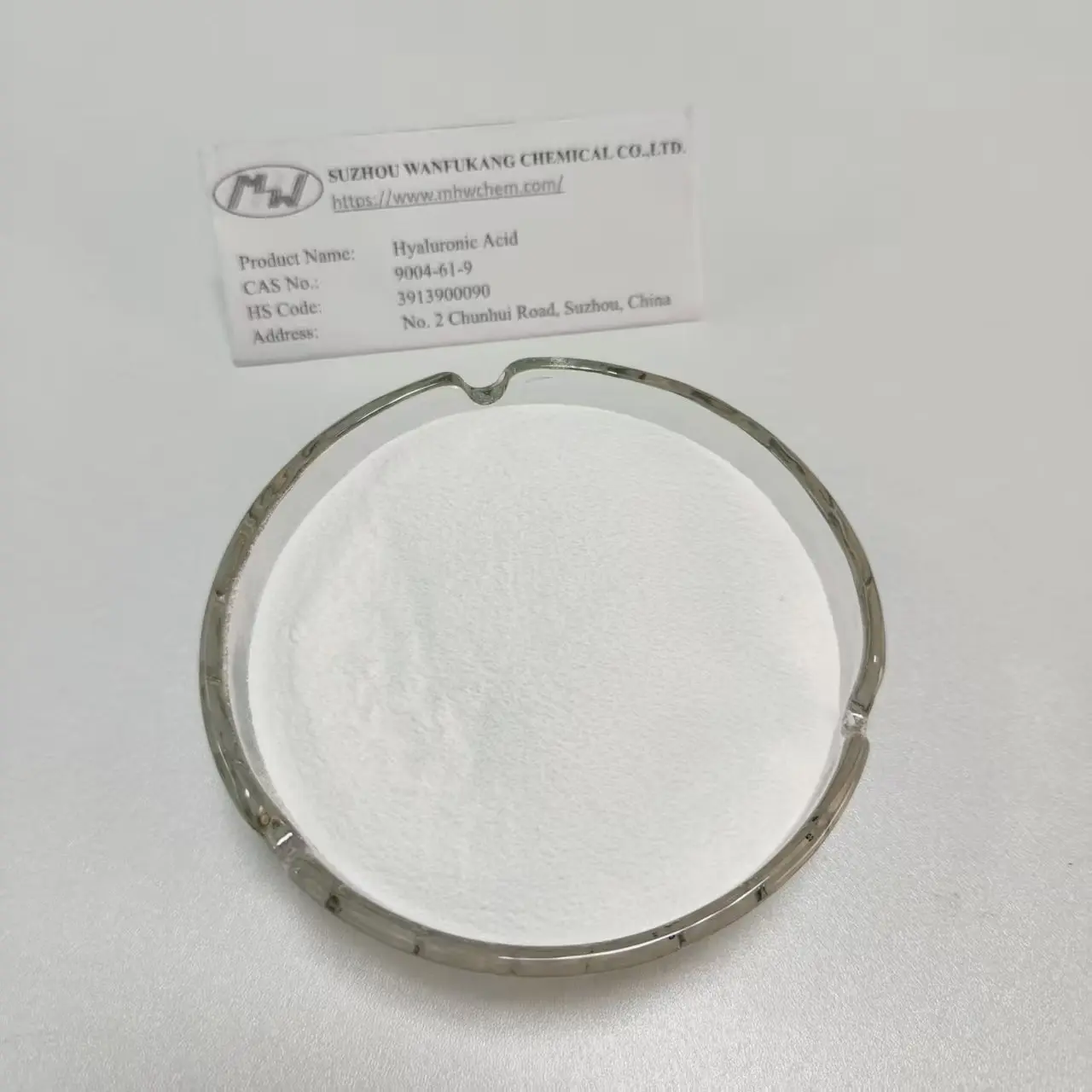 Famous Ordinary Molecular Weight Food Grade Hyaluronic Acid Powder Manufacturer, Suppliers